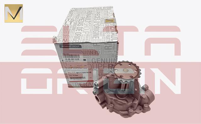 YAĞ POMPASI MASTER III 2010 2.3 DCI M9T MOVANO B 2.3 CDTI M9T YAĞ POMPASI MASTER III 2010 2.3 DCI M9T MOVANO B 2.3 CDTI M9T