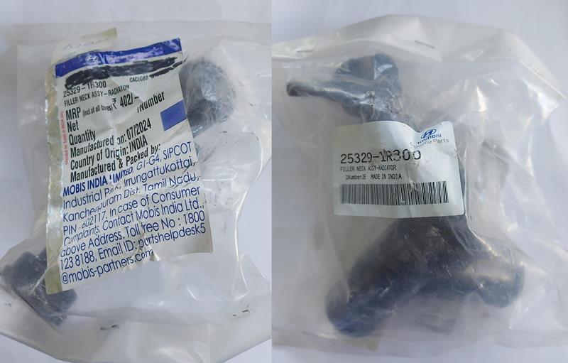 RADYATÖR SU GİRİŞ BOĞAZI 253291R300 ACCENT BLUE 11-  DIZEL