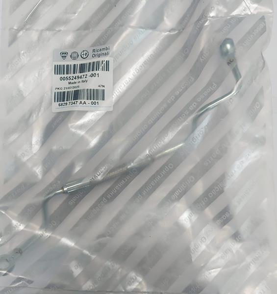 TURBO YAĞLAMA BORUSU DOBLO500LBRAVO2GIULIETTAEGEA 1.6 MJET