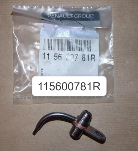 YAĞLAMA MEMESİ 115600781R DOKKER CLİO IV  K9K YM