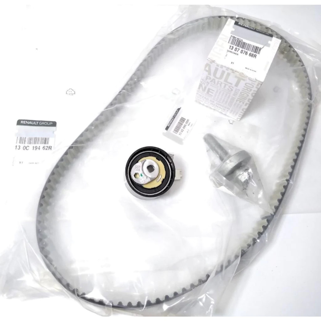 TRİGER SETİ 130C19462R ADBLUE LU 1.5 DCI (EURO6) MEGANE-IV CLIO-V CAPTUR (19-) TRİGER SETİ 130C19462R ADBLUE LU 1.5 DCI (EURO6) MEGANE-IV CLIO-V CAPTUR (19-)