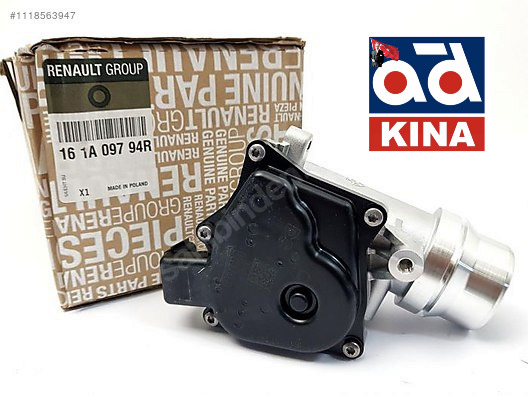 161A09794R HAVA AYAR KUTUSU CLIO IV CAPTUR 1.5DCİ K9K 161A09794R HAVA AYAR KUTUSU CLIO IV CAPTUR 1.5DCİ K9K