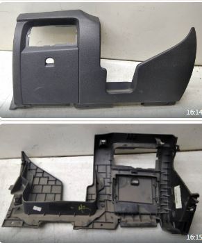 689213916R TORPİDO ÜST KAPAĞI FLUENCE ( 689210731R ) 689213916R TORPİDO ÜST KAPAĞI FLUENCE ( 689210731R )