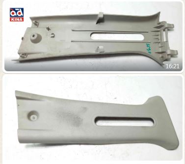 769131666R SAĞ ORTA DİREK ÜST KAPLAMA SANDERO 769131666R SAĞ ORTA DİREK ÜST KAPLAMA SANDERO