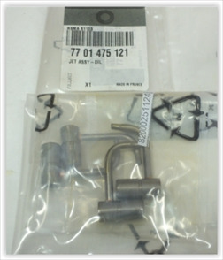 YAĞLAMA MEMESİ TAKIMI 7701475121 MEGANE II 1.5 DCİ K9K