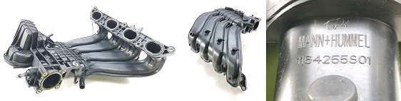 EMME MANİFOLDU O_140036278R MEGANE IV TALISMAN DUSTER CLIO IV 1.6 16V H4M EMME MANİFOLDU O_140036278R MEGANE IV TALISMAN DUSTER CLIO IV 1.6 16V H4M