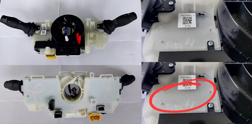 FAR SİLECEK KOLU 255675983R MASTER III IV DÖNER KONTAKTÖR