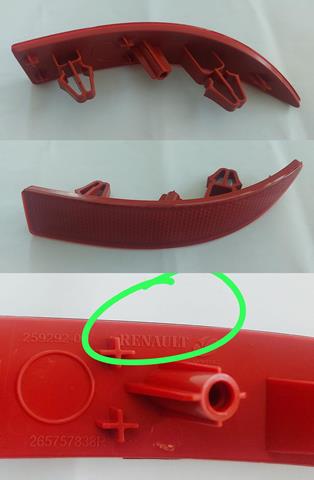 TAMPON REFLEKTÖRÜ ARKA SOL 265757838R KANGO 2024 TAMPON REFLEKTÖRÜ ARKA SOL 265757838R KANGO 2024