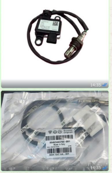 463443760 PARTİKÜL SENSÖRÜ DUCATO 2.3 463443760 PARTİKÜL SENSÖRÜ DUCATO 2.3