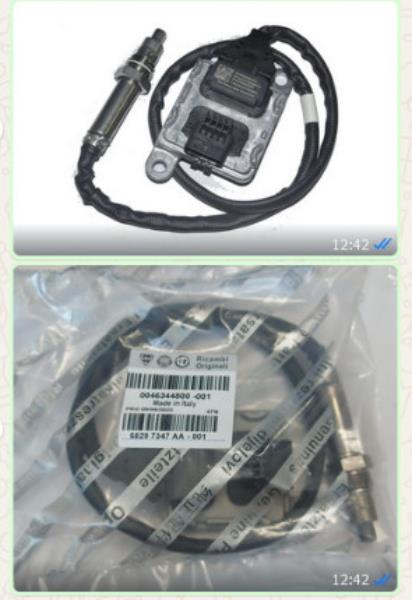 46344800 NOX OKSİJEN SENSÖRÜ DOBLO 1.3JTD 16JTD EGEA 1.3 1.6JTD 500L 1.3JTD 1.6JTD 46344800 NOX OKSİJEN SENSÖRÜ DOBLO 1.3JTD 16JTD EGEA 1.3 1.6JTD 500L 1.3JTD 1.6JTD