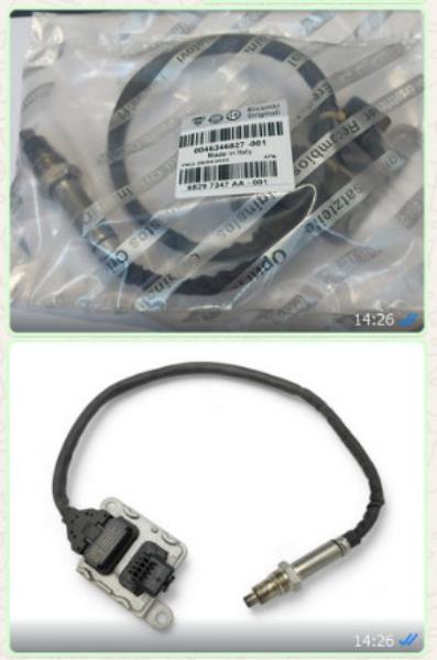 46346827 NOX OKSİJEN SENSÖRÜ DUCATO 2.2 46346827 NOX OKSİJEN SENSÖRÜ DUCATO 2.2