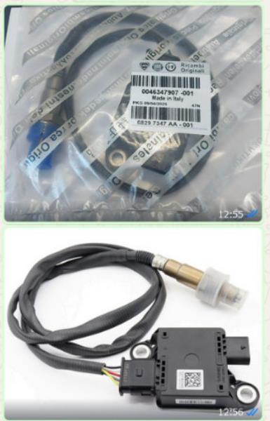 46347907 NOX OKSİJEN SENSÖRÜ DOBLO EGEA 500X 46347907 NOX OKSİJEN SENSÖRÜ DOBLO EGEA 500X