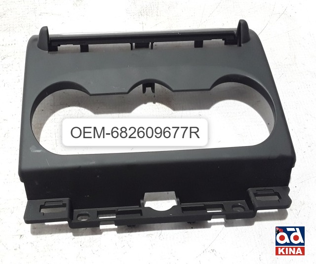 682609677R KLİMA KONTROL ÜNİTESİ DİJİTAL CLIO5