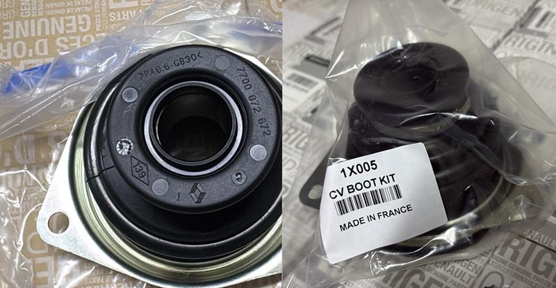 AKS KÖRÜĞÜ SOL İÇ 7701470567 RULMANLI + DIŞTAN SAÇLI R9 R11 R19 CLIO AKS KÖRÜĞÜ SOL İÇ 7701470567 RULMANLI + DIŞTAN SAÇLI R9 R11 R19 CLIO