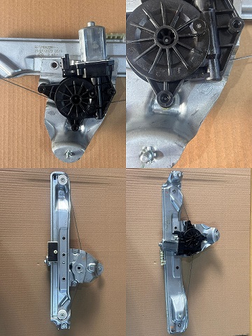 CAM KRİKOSU ARKA SAĞ 827208597R DUSTER II ELEKTRİKLİ OTOMATİK